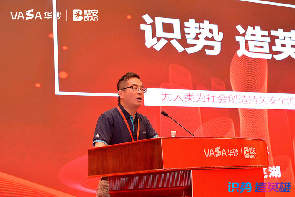 首页-UG全球视讯厅官方网站