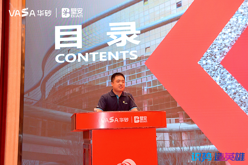 首页-UG全球视讯厅官方网站