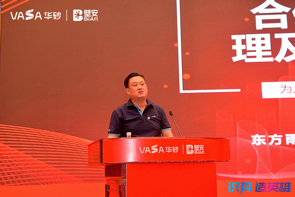 首页-UG全球视讯厅官方网站