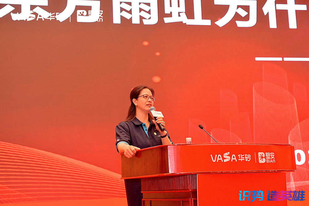 首页-UG全球视讯厅官方网站