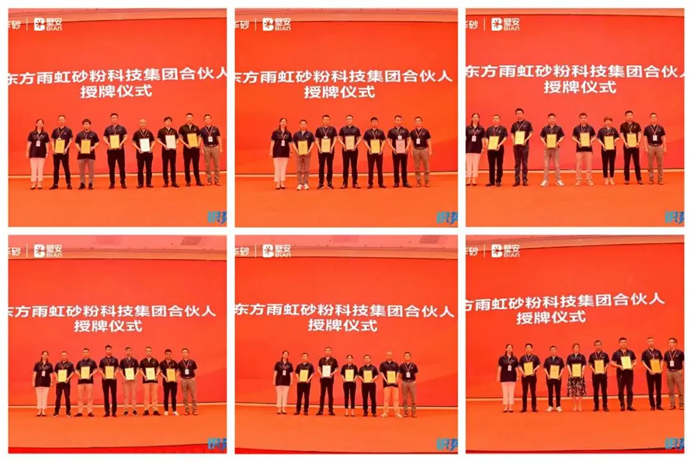 首页-UG全球视讯厅官方网站