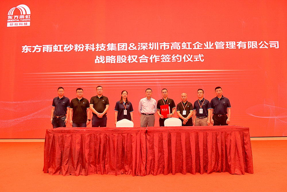 首页-UG全球视讯厅官方网站