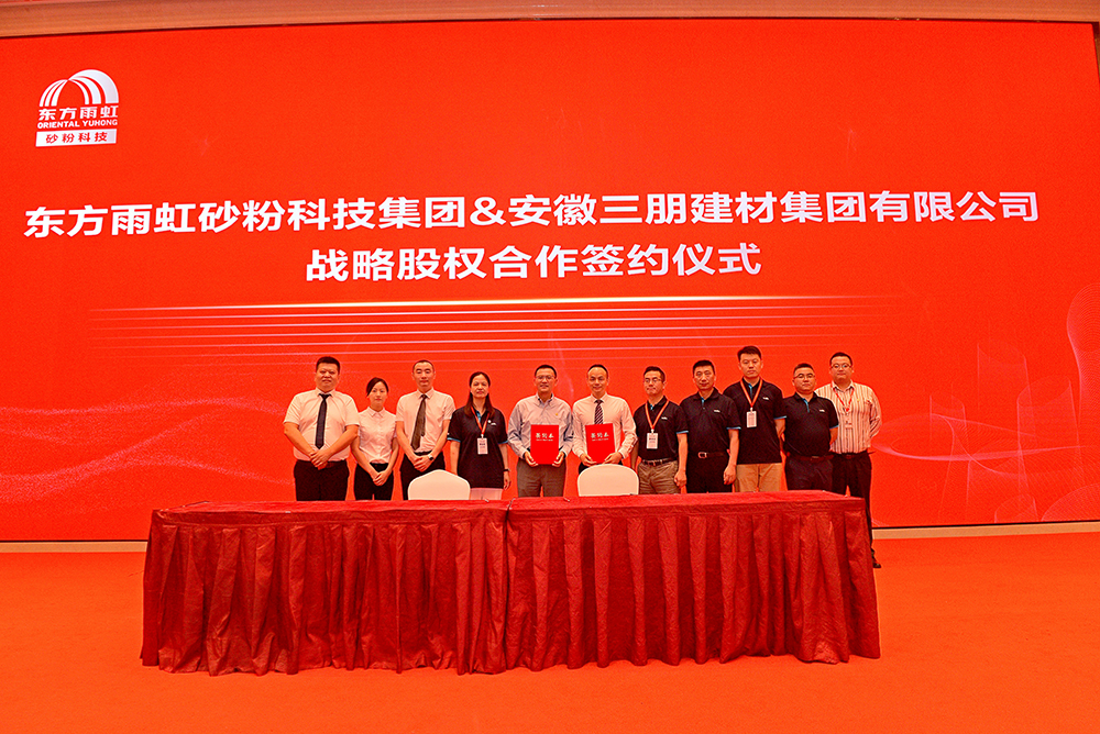 首页-UG全球视讯厅官方网站