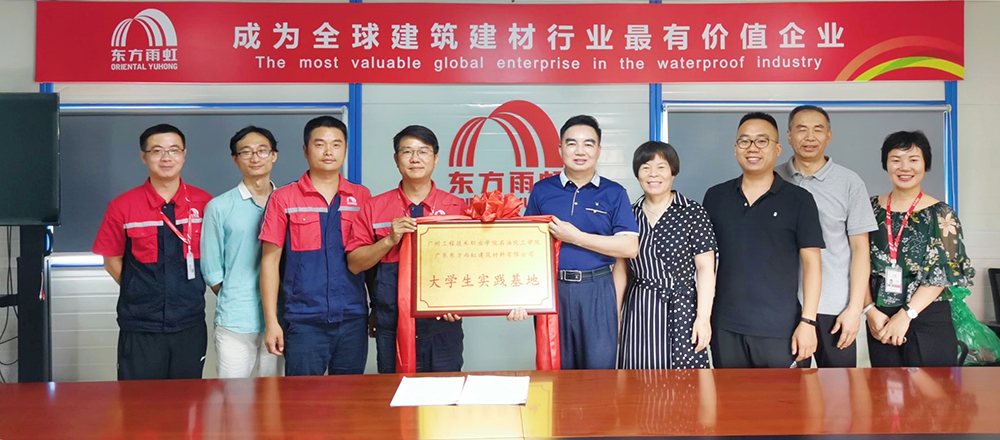 首页-UG全球视讯厅官方网站