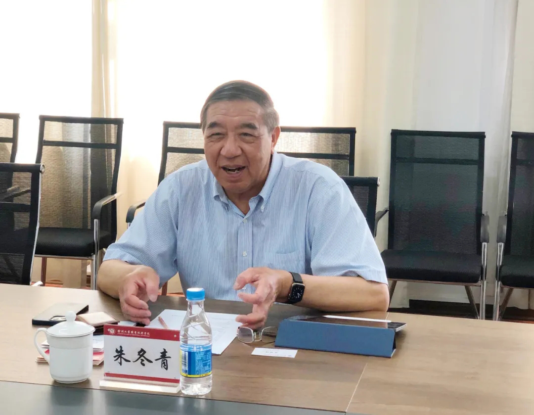 首页-UG全球视讯厅官方网站