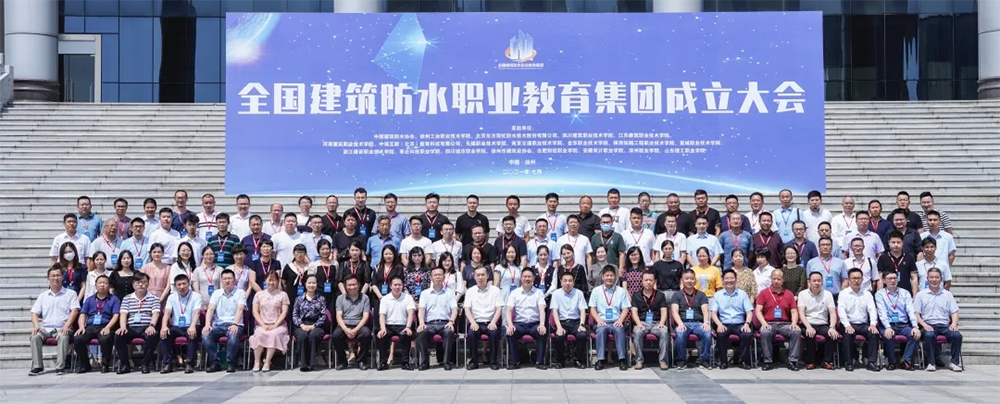 首页-UG全球视讯厅官方网站