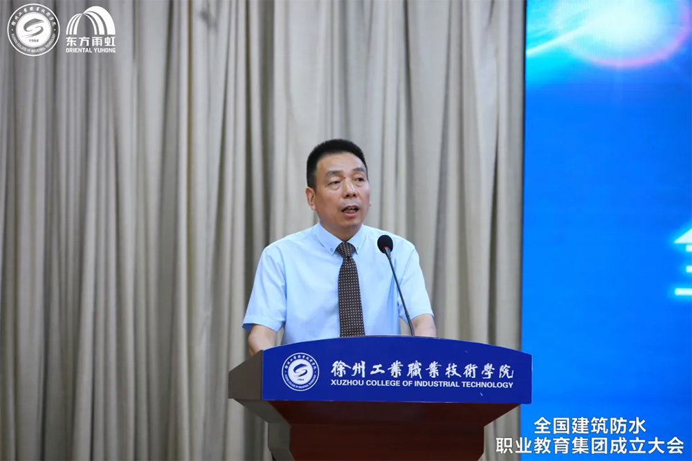 首页-UG全球视讯厅官方网站