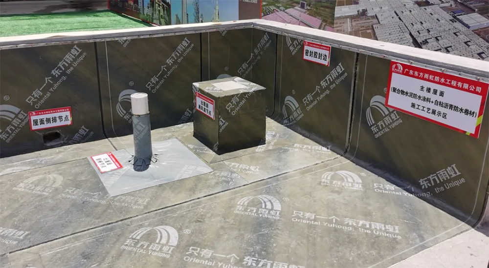 首页-UG全球视讯厅官方网站