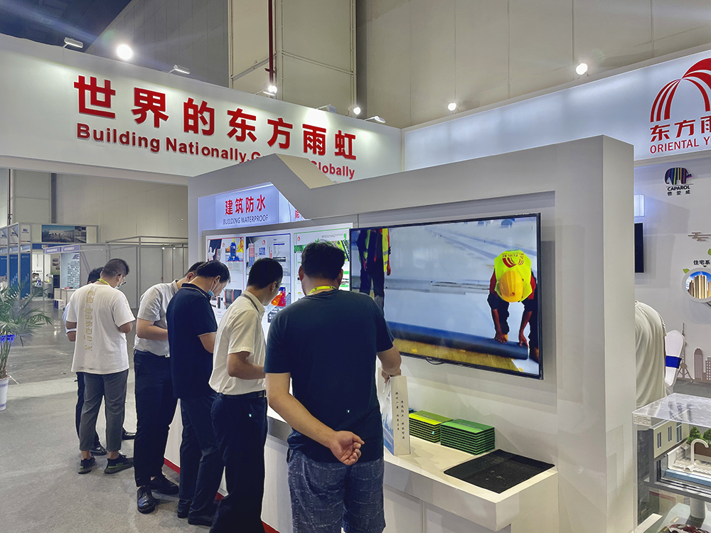 首页-UG全球视讯厅官方网站