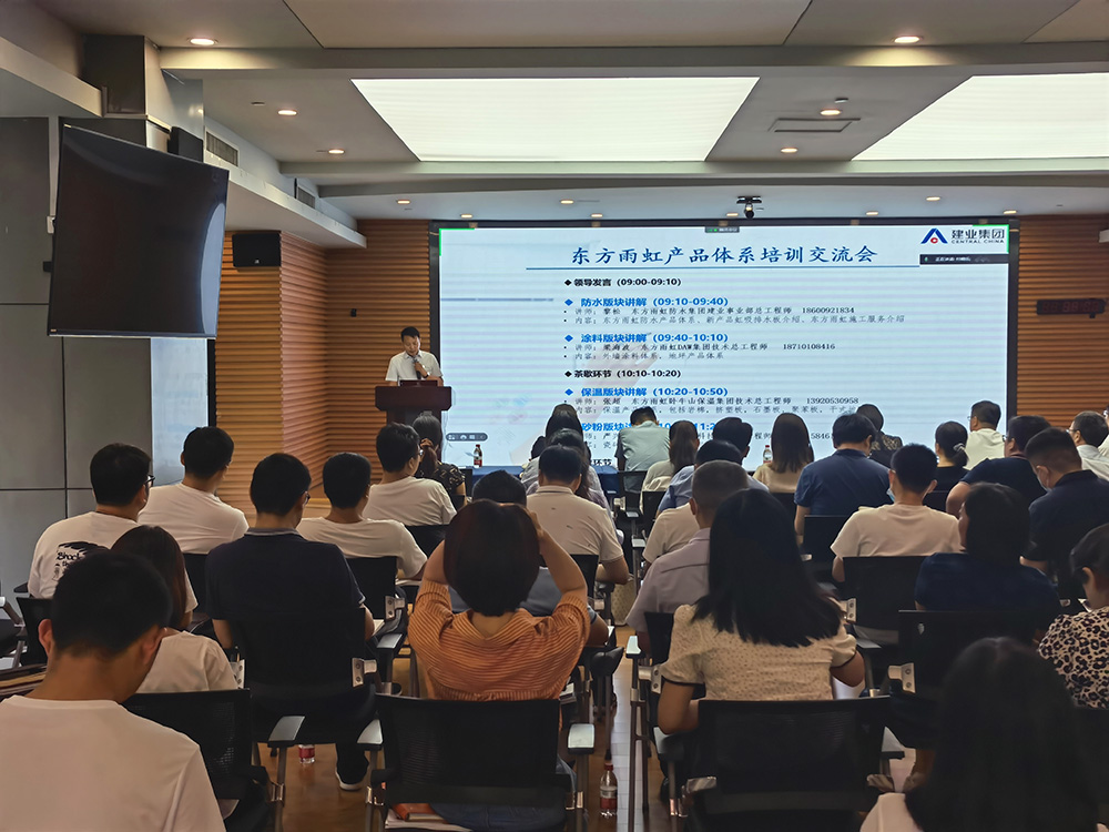 首页-UG全球视讯厅官方网站