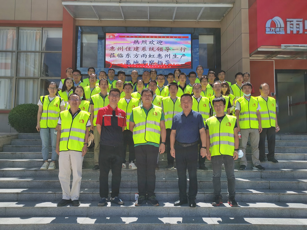 首页-UG全球视讯厅官方网站