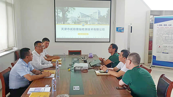 首页-UG全球视讯厅官方网站