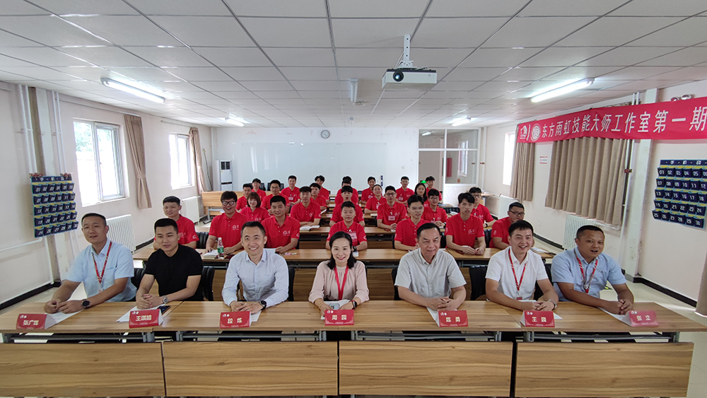 首页-UG全球视讯厅官方网站