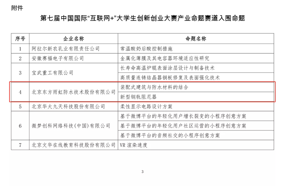 首页-UG全球视讯厅官方网站