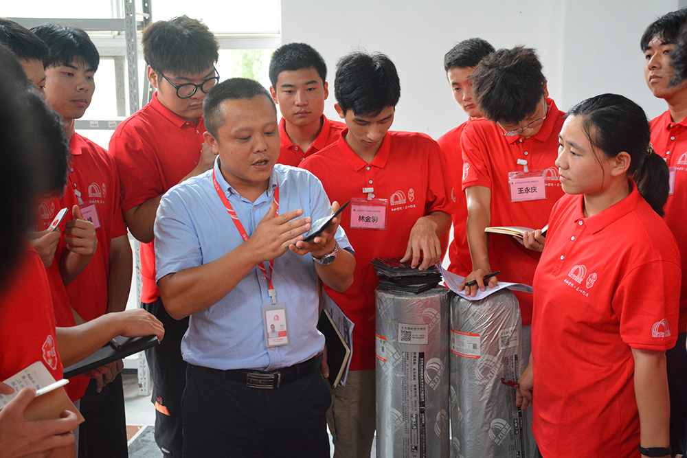 首页-UG全球视讯厅官方网站