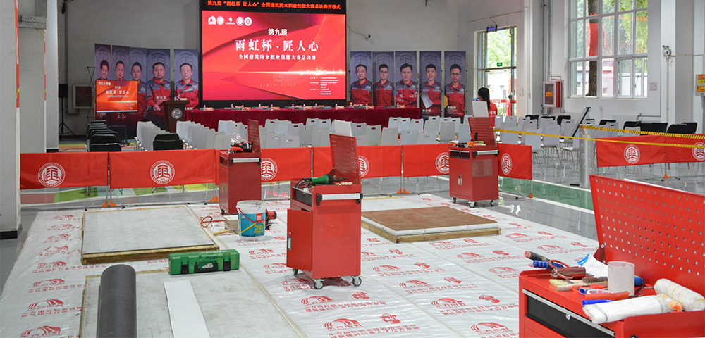 首页-UG全球视讯厅官方网站