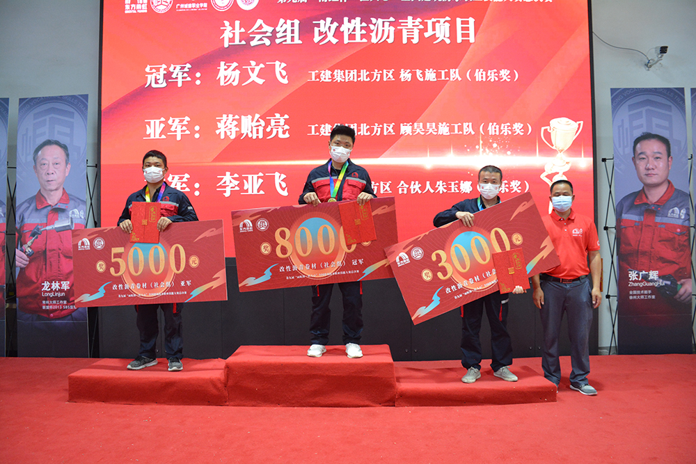 首页-UG全球视讯厅官方网站