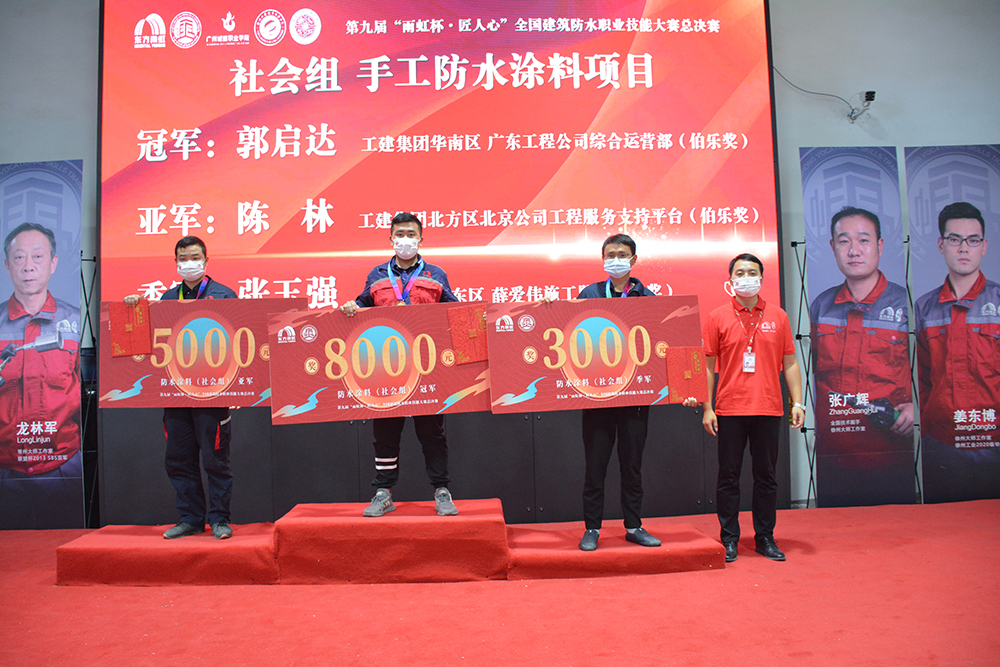 首页-UG全球视讯厅官方网站