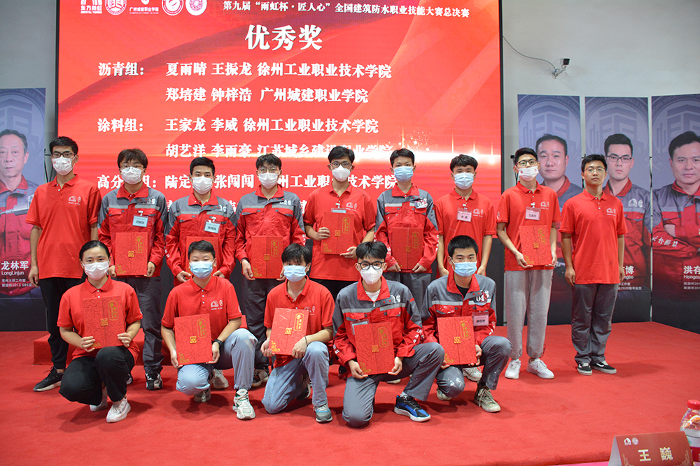 首页-UG全球视讯厅官方网站