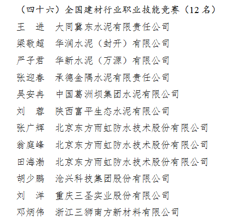 首页-UG全球视讯厅官方网站