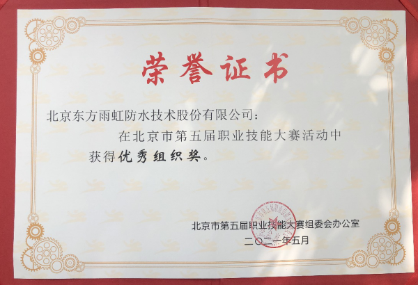 首页-UG全球视讯厅官方网站