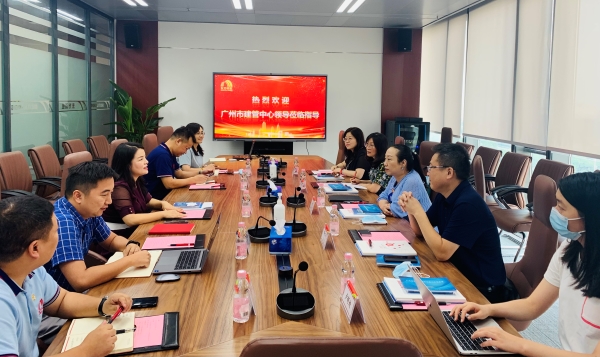 首页-UG全球视讯厅官方网站