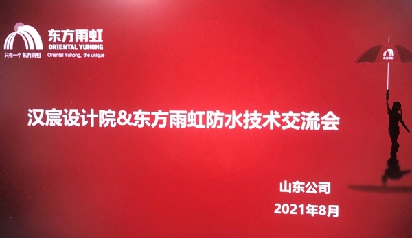 首页-UG全球视讯厅官方网站