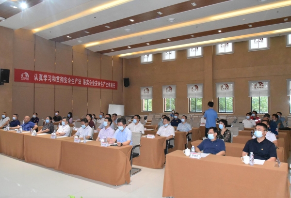 首页-UG全球视讯厅官方网站