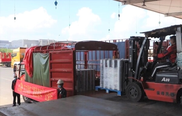 首页-UG全球视讯厅官方网站