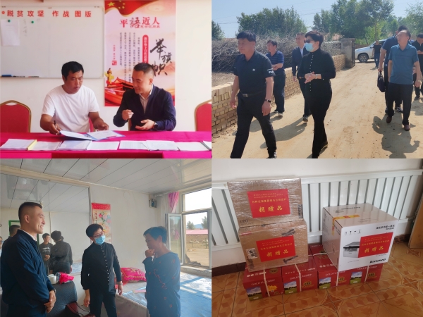 首页-UG全球视讯厅官方网站