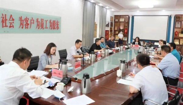 首页-UG全球视讯厅官方网站