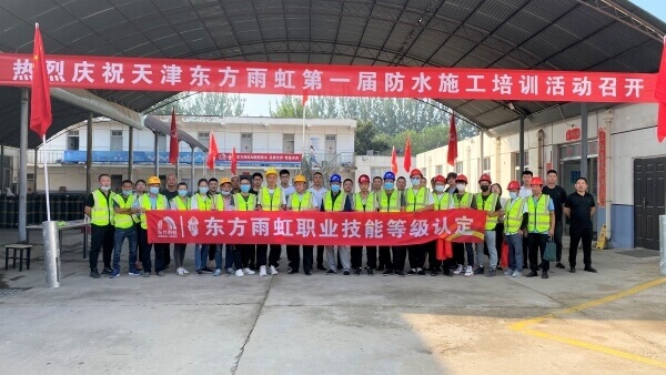 首页-UG全球视讯厅官方网站