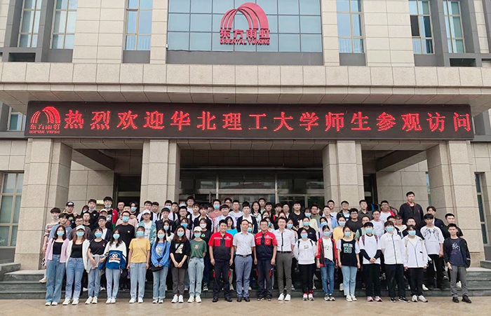 首页-UG全球视讯厅官方网站