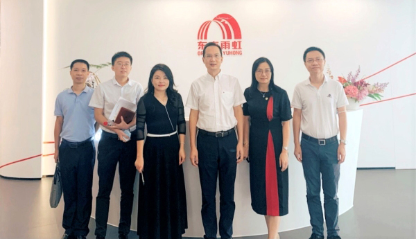 首页-UG全球视讯厅官方网站