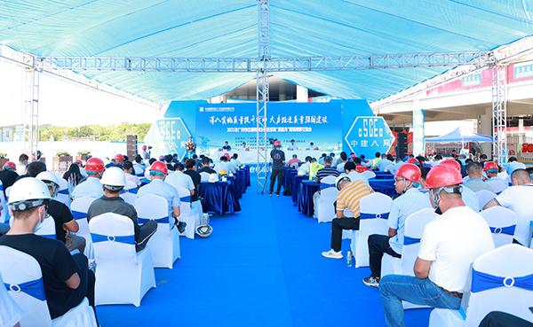 首页-UG全球视讯厅官方网站