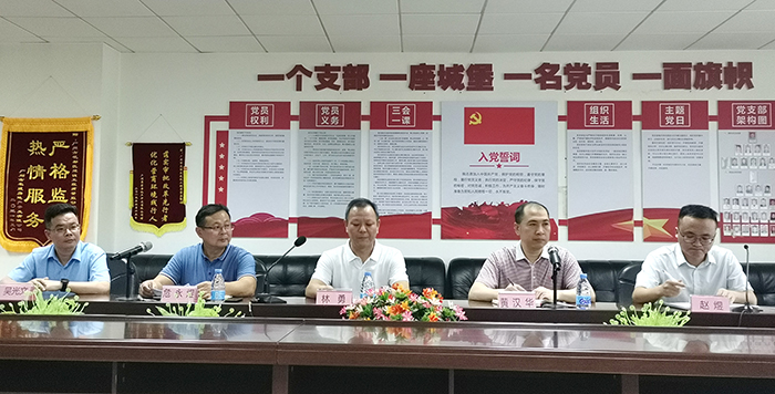 首页-UG全球视讯厅官方网站