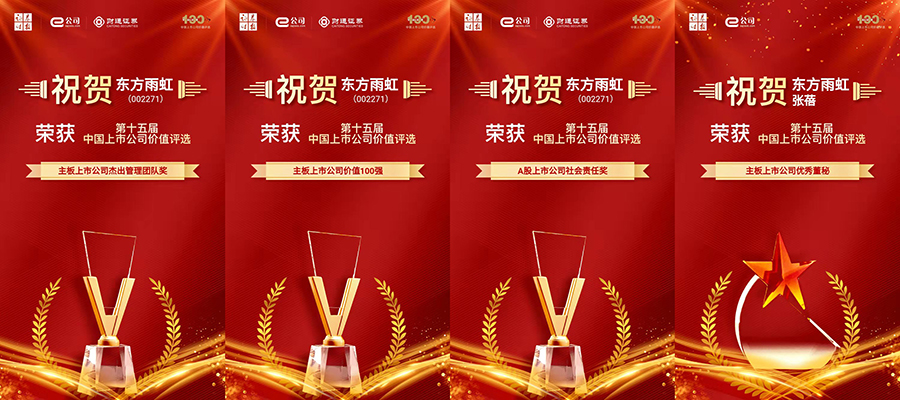 首页-UG全球视讯厅官方网站