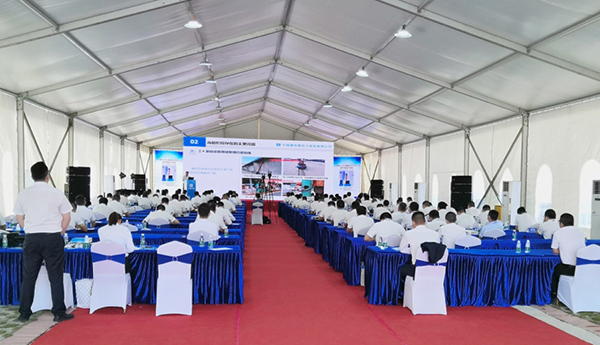 首页-UG全球视讯厅官方网站