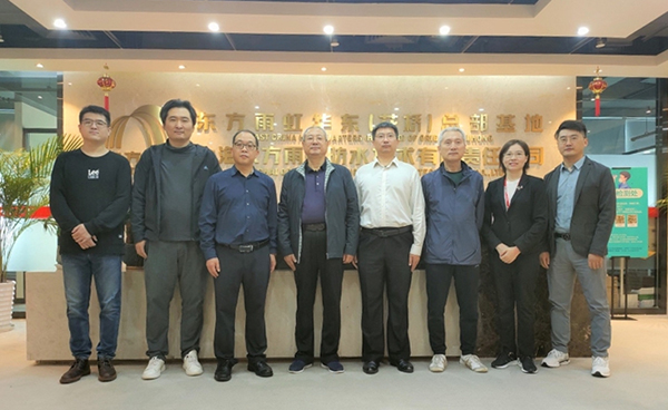 首页-UG全球视讯厅官方网站