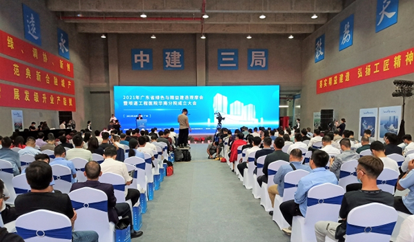 首页-UG全球视讯厅官方网站