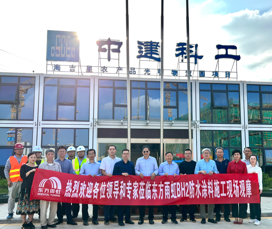 首页-UG全球视讯厅官方网站