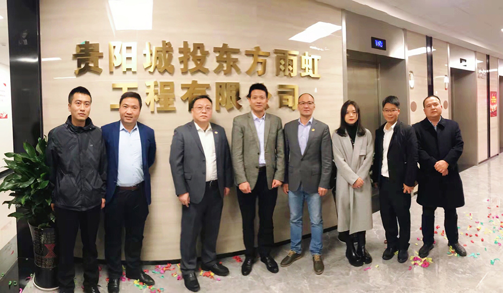 首页-UG全球视讯厅官方网站