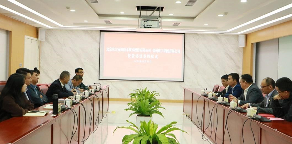 首页-UG全球视讯厅官方网站