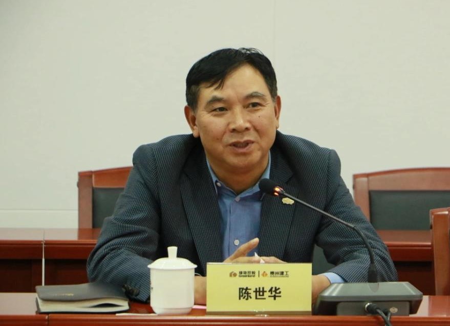 首页-UG全球视讯厅官方网站