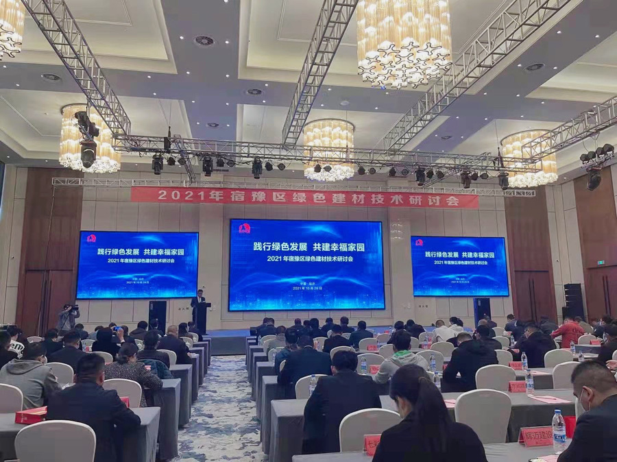 首页-UG全球视讯厅官方网站