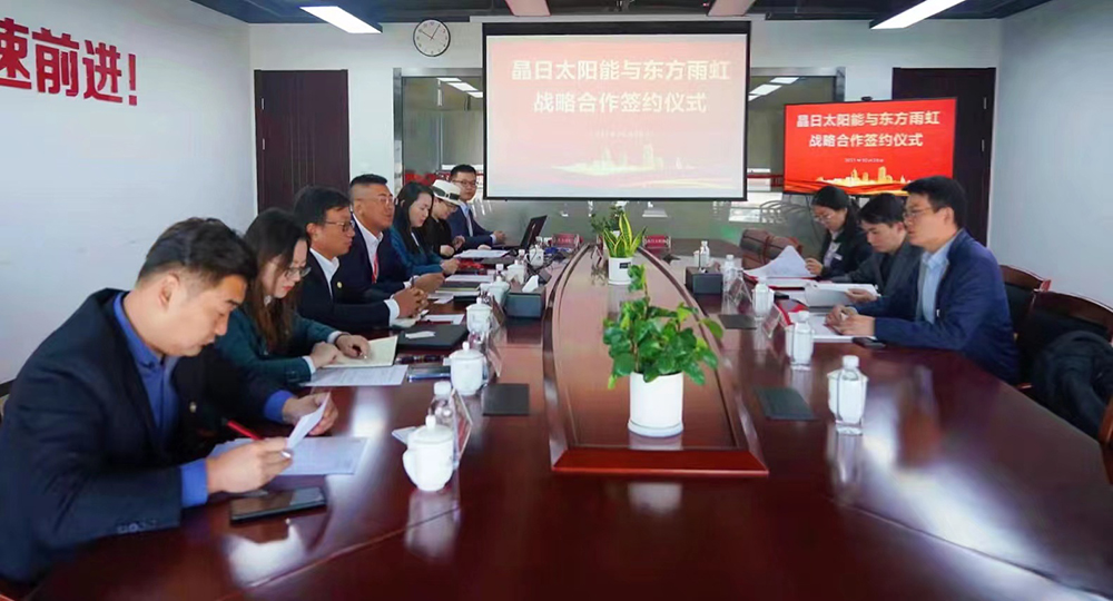 首页-UG全球视讯厅官方网站