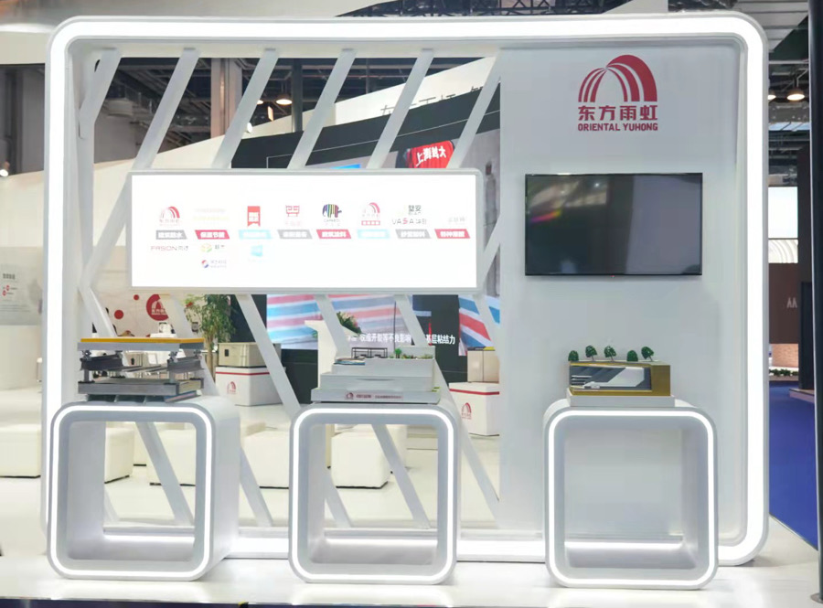 首页-UG全球视讯厅官方网站