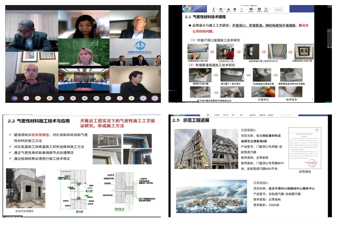 首页-UG全球视讯厅官方网站