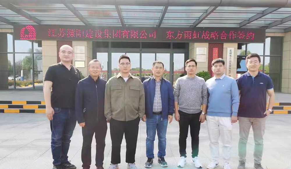 首页-UG全球视讯厅官方网站