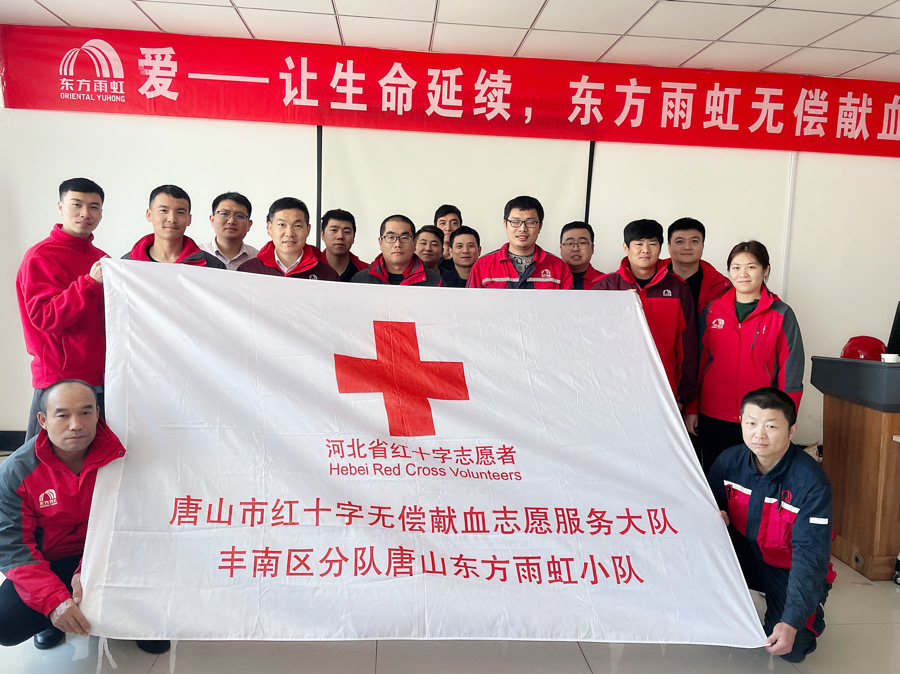 首页-UG全球视讯厅官方网站